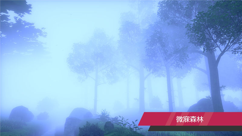宝可梦剑盾微寐森林有哪些精灵？游戏微寐森林明雷非明雷精灵编号介绍