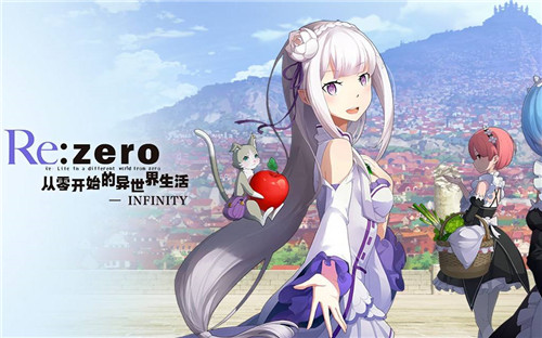 从零开始的异世界生活INFINITY怒气怎样获取？怒气功能及获取方法介绍