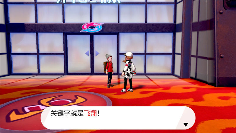 宝可梦剑盾战竞湾精灵有哪些？战竞湾精灵种类介绍