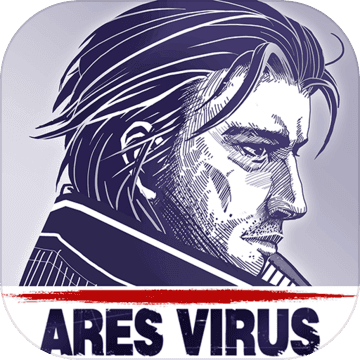 阿瑞斯病毒v1.0