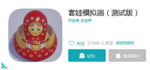 套娃模拟器怎么样？游戏特色及玩法介绍