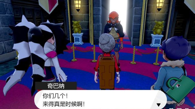 宝可梦剑盾二周目拳关竞技场如何通关？拳关竞技场通关流程介绍