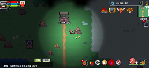 伊洛纳新黑星怨灵保卫者属性是什么？新黑星怨灵保卫者属性解析介绍