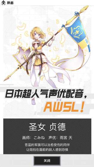 COMPASS战斗天赋解析系统技能卡连卡如何操作？技能卡连卡操作流程图文分享