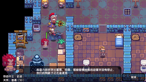 伊洛纳全新城镇拉纳在哪？拉纳位置地点介绍