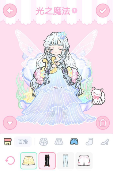 装扮少女6-13光之魔法如何搭配？装扮少女6-13搭配推荐