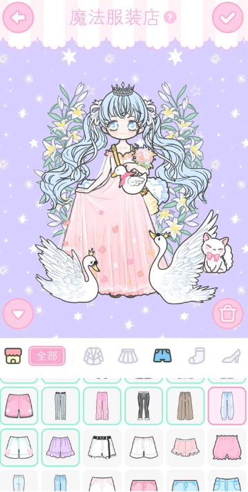 装扮少女6-10魔法服装店如何搭配？装扮少女6-10搭配推荐