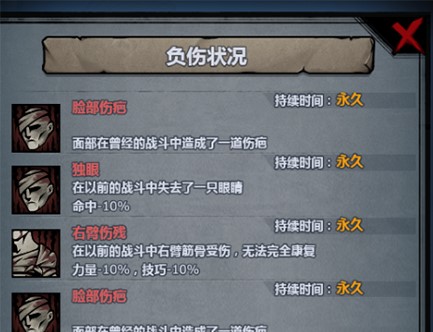 诸神皇冠百年骑士团亡人节什么时候触发？游戏亡人节触发时间及触发地点介绍