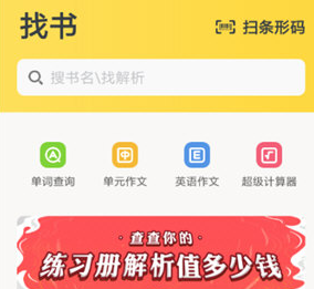 快对作业怎么删掉帖子？删除发帖方法一览