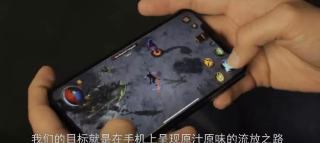 流放之路好玩吗？游戏特色及玩法介绍