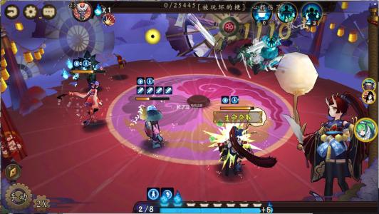 阴阳师SP天剑韧心鬼切绘卷碎片如何获取？切绘卷碎片获取攻略