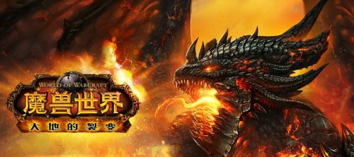 魔兽世界怀旧服科尔拉克归来任务如何完成？科尔拉克归来任务完成方法一览