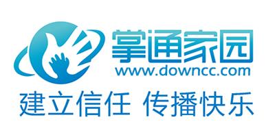 掌通家园好用吗？掌通家园介绍