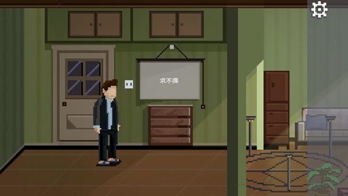 如果可以回家早一点第21关如何通关？第二十一关玩法攻略分享