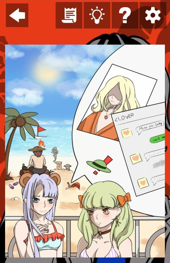 他也是我男朋友第4关怎样过关？全关卡通关攻略分享