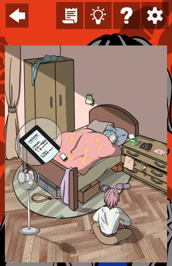 他也是我男朋友第13关怎样过关？第十三关通关攻略分享