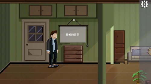 如果可以回家早一点第20关怎样玩？全关卡通关攻略分享