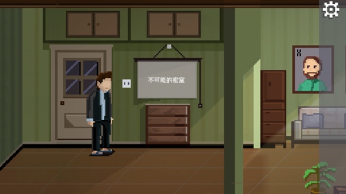 如果可以回家早一点第19关如何通关？全关卡玩法攻略分享