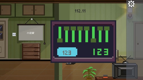 如果可以回家早一点第9关如何玩？第九关通关攻略分享