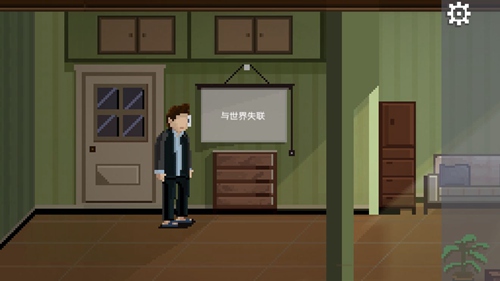 如果可以回家早一点第18关如何通关？第十八关玩法攻略分享