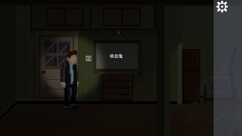 如果可以回家早一点第16关如何通关？全关卡玩法攻略分享