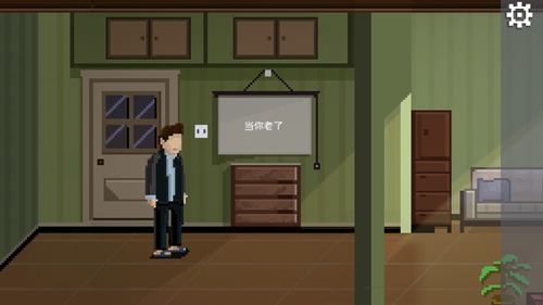 如果可以回家早一点第15关怎样过关？第十四关玩法攻略分享