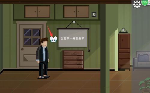 如果可以回家早一点第3关如何通关？第三关玩法攻略分享