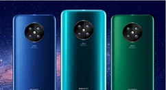 华为mate30 5G版怎样打开手电筒？开启手电筒步骤一览