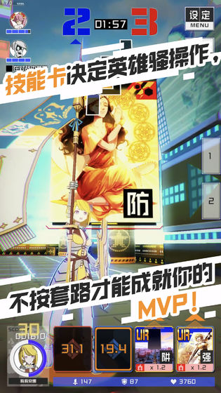 COMPASS怎么搭配卡牌？ 配卡技巧卡牌组合介绍