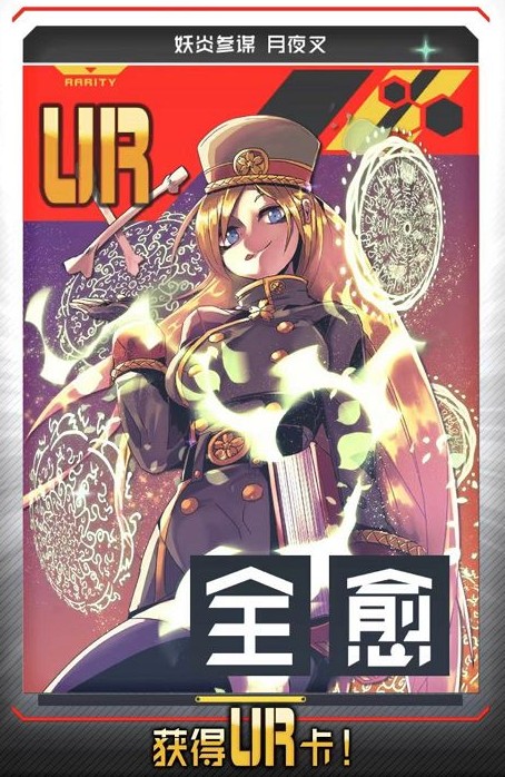 COMPASS技能卡怎么进化？技能卡用法养成技巧分享