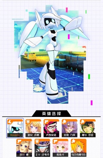 COMPASS免费英雄怎么领？免费获得你的出场英雄攻略