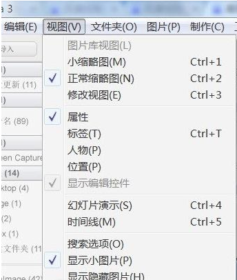 Picasa如何重新扫描图像？重新扫描图像流程介绍