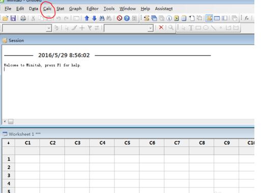 minitab生成正态随机数据怎么操作？生成正态随机数据方法讲解
