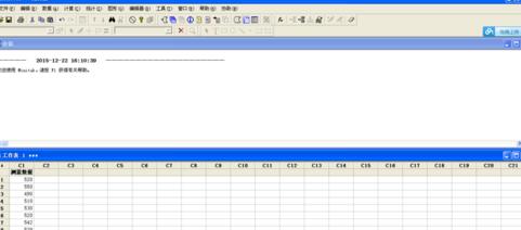 minitab怎么做出正态分布图？制作正态分布图教程详解