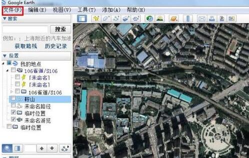 Google Earth怎么设置到地图查看？切换到地图查看方法一览