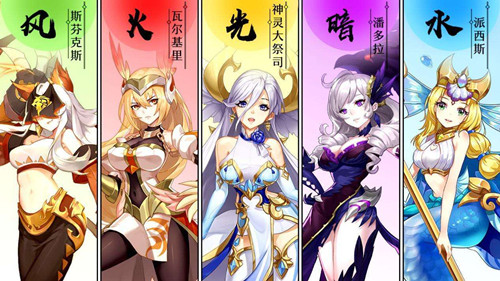 闪烁之光诸神拂沙兑换码是什么？诸神拂沙兑换码介绍