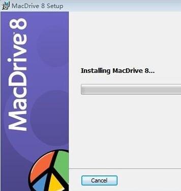 MacDrive怎样读取苹果Mac格式的硬盘？读取苹果Mac格式硬盘教程介绍
