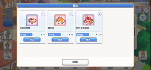 公主连接公会小屋礼物如何赠送？公会小屋礼物赠送方法介绍