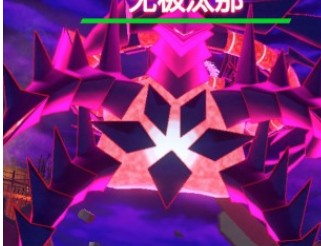 宝可梦剑盾无极汰那配招是怎样的？无极汰那配置及属性分享