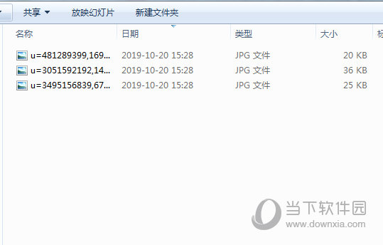 如何批量重命名文件？文件批量重命名教程分享