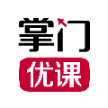 掌门优课怎么进行报名？报名流程介绍