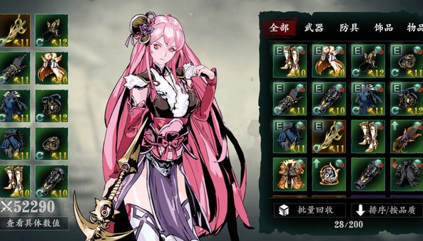 影之刃3玉玲珑怎么玩？影之刃3玉玲珑玩法技巧介绍