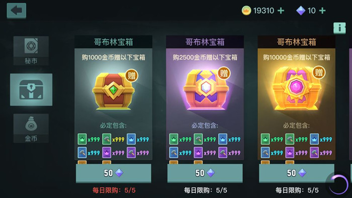 两座城池琴叶怎么用？两座城池琴叶使用技巧攻略