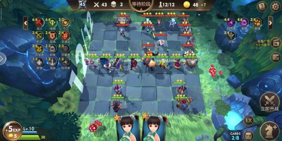 方块世界刺客怎么玩？方块世界刺客玩法及克星介绍