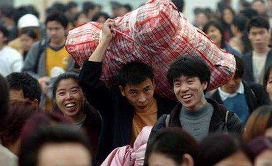 2020年春运火车票可以预定时间是多久？火车票提前可以预定时间一览