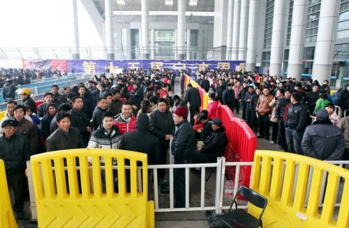 2020年春运何时开始？春运开始日期介绍