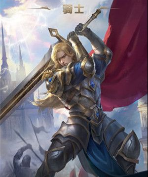 狼人对决骑士如何使用？狼人对决骑士使用技巧攻略