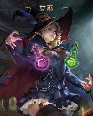 狼人对决女巫如何使用？狼人对决女巫使用技巧攻略