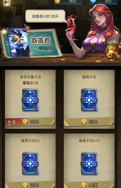 狼人对决换脸人技能是什么-换脸人种族技能获取方式一览