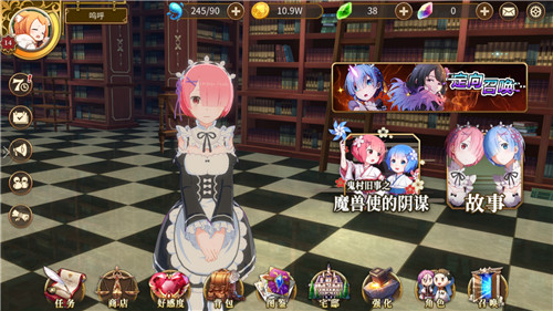 从零开始的异世界生活怎么抚摸角色？角色抚摸技巧一览